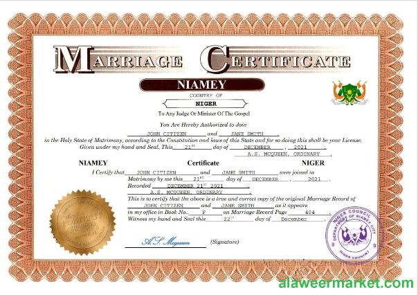 Niger marriage certificate Word and PDF template